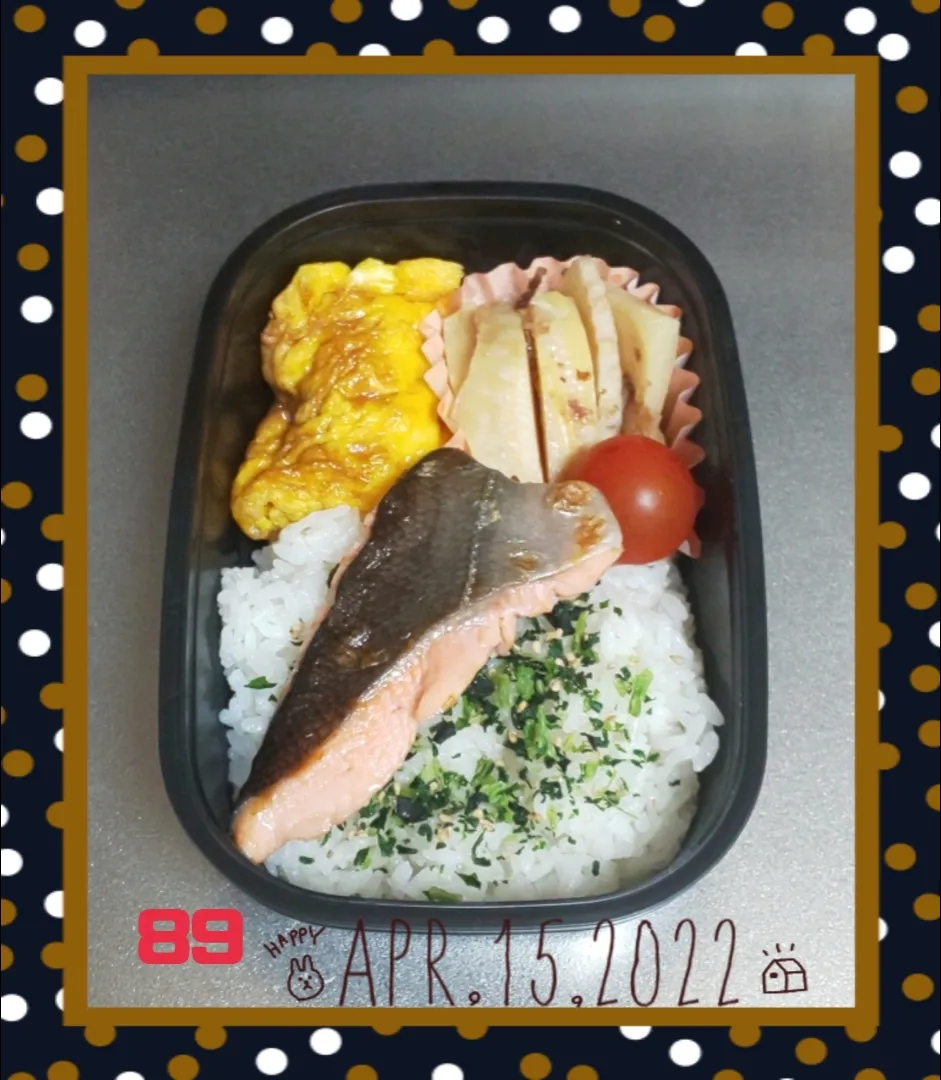 Snapdishの料理写真:☆高校生男子弁当 2022.4.15☆|☆haru☆さん