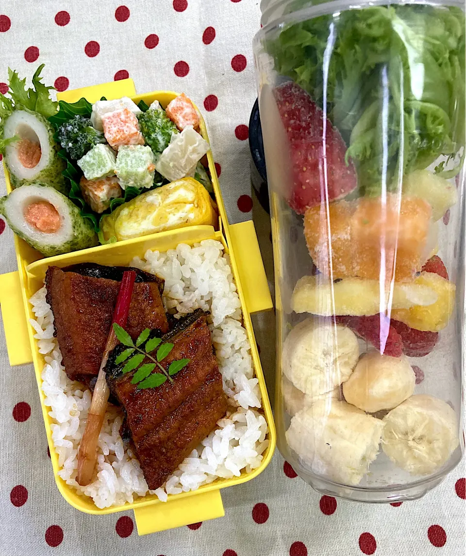 Snapdishの料理写真:4月15日 娘だけの週末弁当🍱|sakuramochiさん