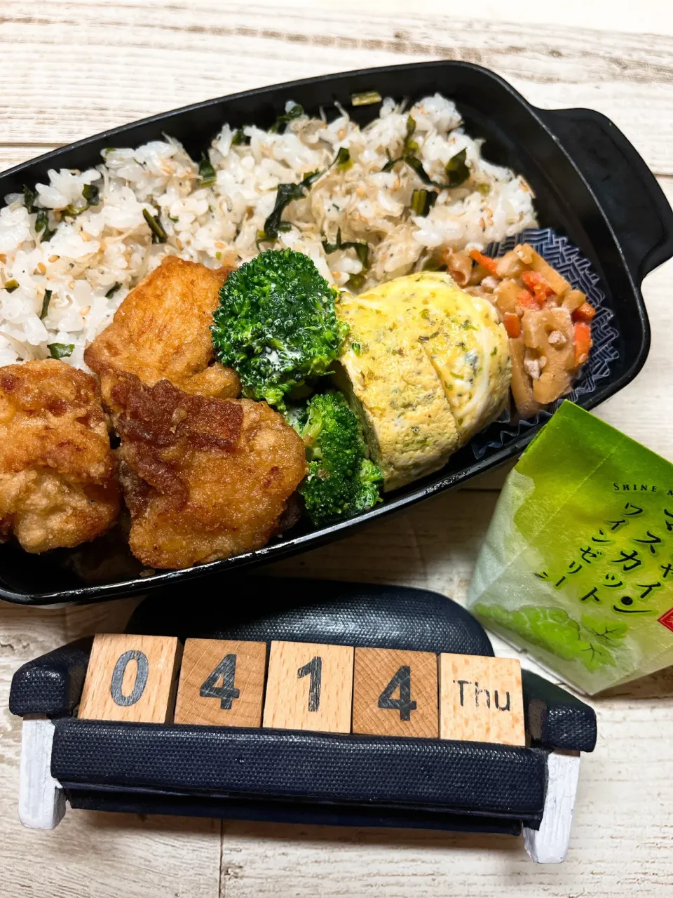 ノーマルから揚げ弁当☆4/14#高校男子弁当|yu-co☆さん