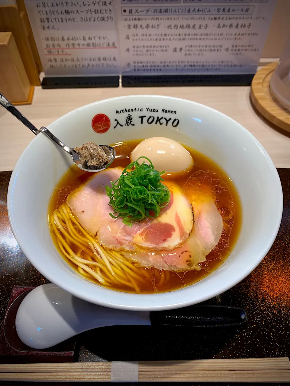 ポルチーニ醤油らぁ麺|髙野泰朋さん