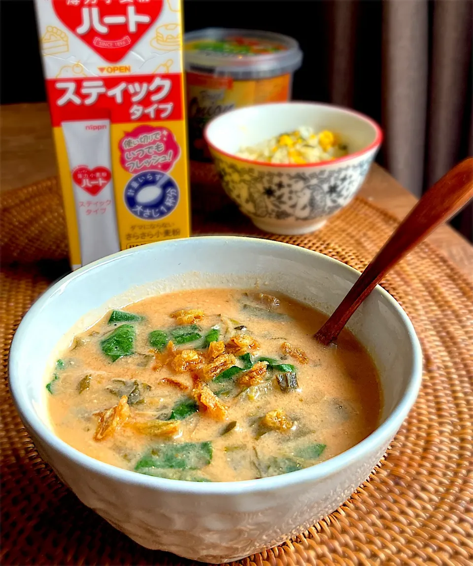 色んな野菜とにんじんジュースで豆乳スープ|くろねこじったん‍さん