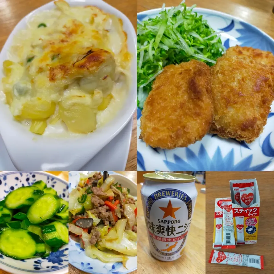 今日の夕飯
マカロニグラタン、海老カツ、🥒塩もみ、野菜炒め、🍺|ゆずあんずさん