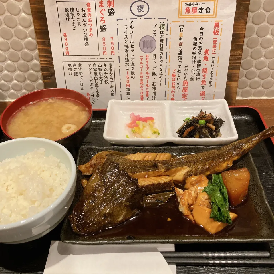 煮魚定食🍚🥢|ちゃみこさん