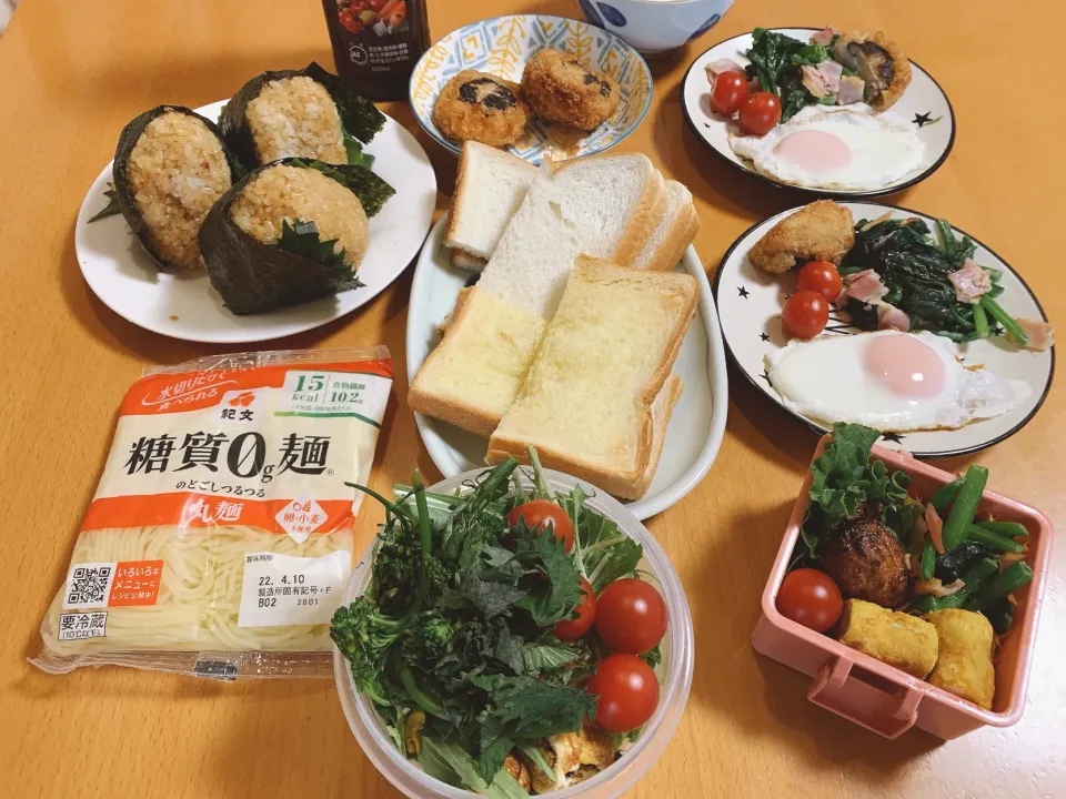 Snapdishの料理写真:昨日の朝ごはんとお弁当💜2022.4.15.|kimikimiさん