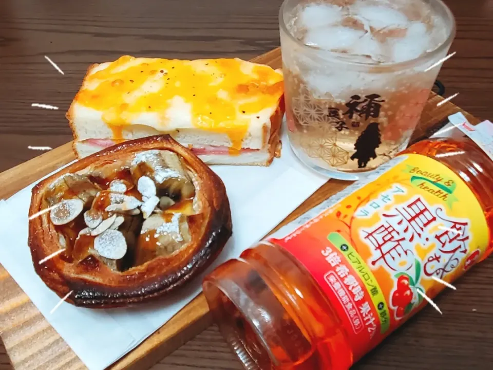 朝食に…❤️
お気に入りのパン屋さんのパンと、いただいた飲む黒酢アセロラのソーダ割り♪
パンだから牛乳で割ろうと思ったんだけど…
今日は朝から暖かかったから炭酸割りでいただきました🎶
ただいま妊娠６ヶ月😊
貧血気味で鉄分を欲していたので、今回のプレゼントはとっても嬉しかったです❤️
これを機に飲む黒酢アセロラを続け|千穂さん