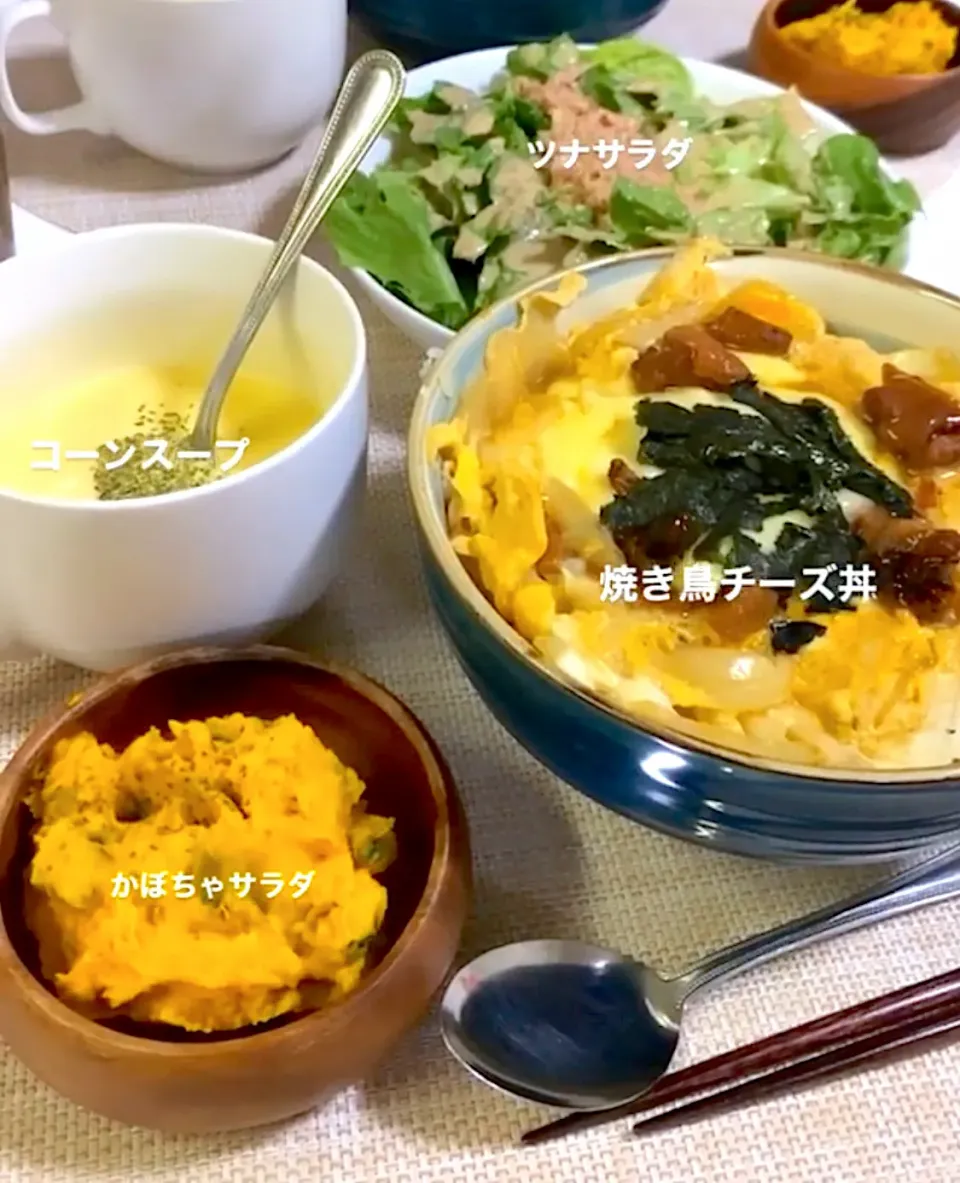 Snapdishの料理写真:|せりなさん