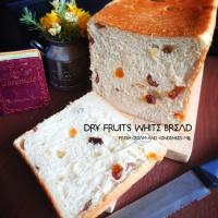ドライフルーツ生食パン