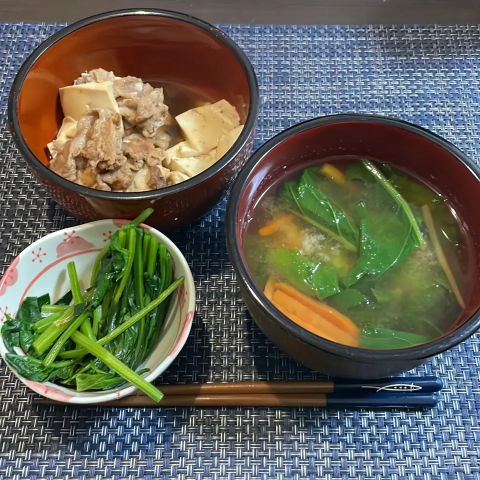 肉豆腐・ほうれん草のおひたし・蕪の葉と人参の味噌汁|a-parkさん