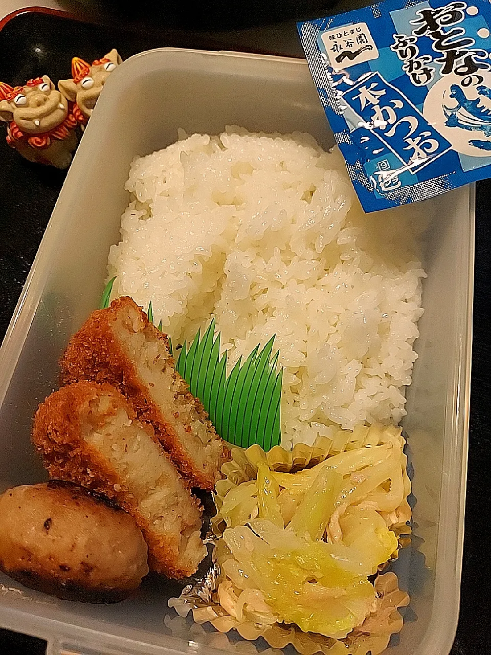 息子弁当|みどりさん