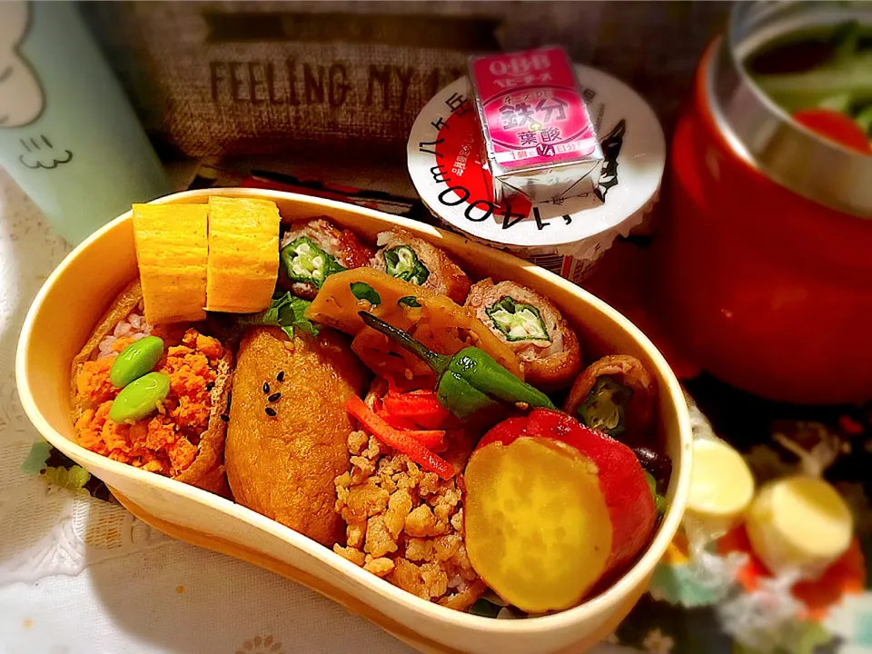 JK弁当　🍀6日目🍀|ははまろさん