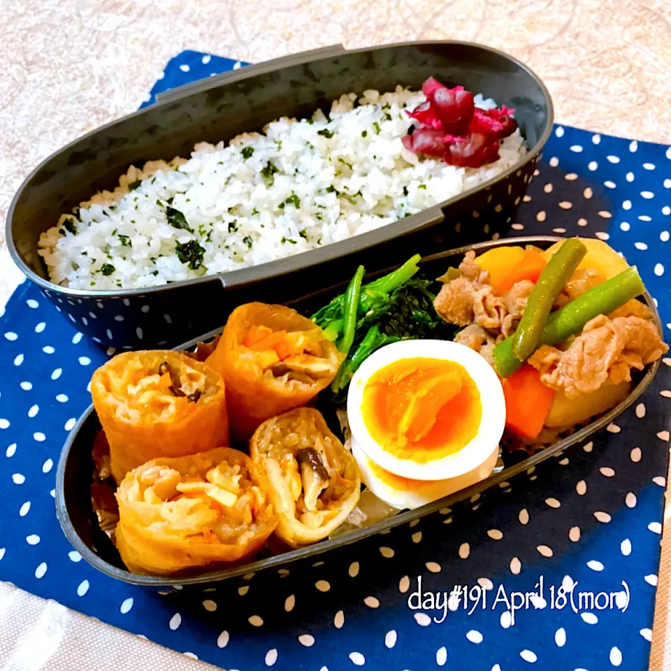 Snapdishの料理写真:★ある日のDK弁当★|♡ciao♡さん