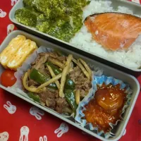 Snapdishの料理写真:青椒肉絲弁当|M Kさん