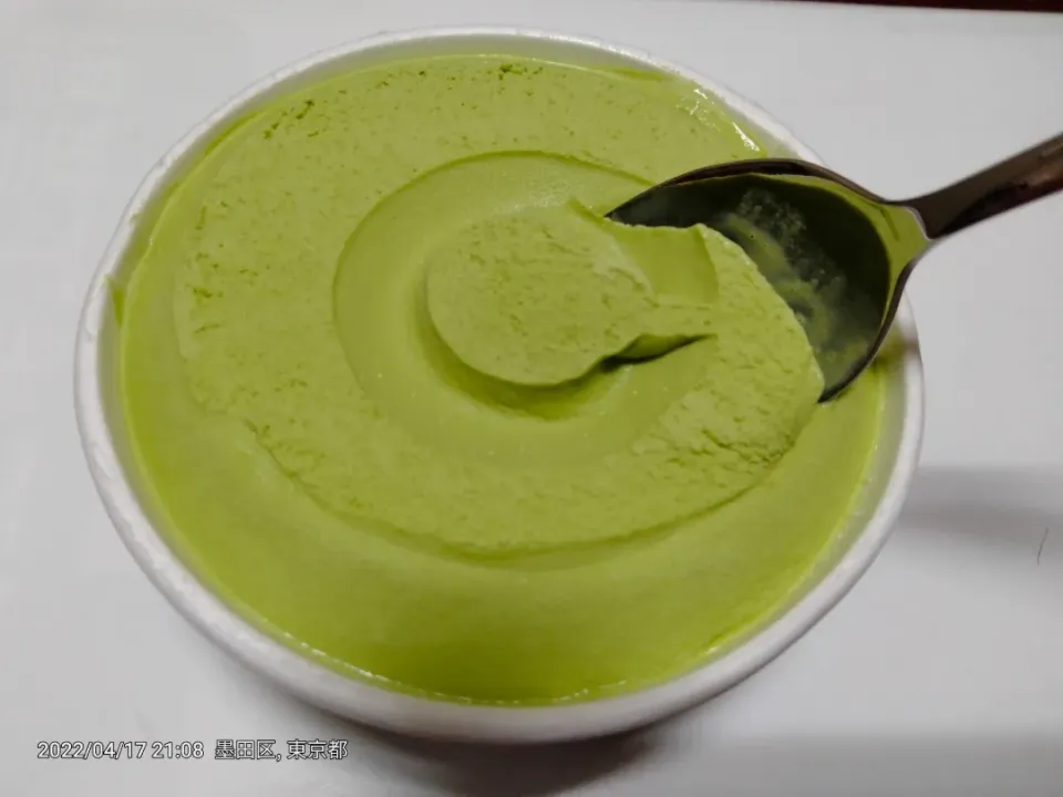 はじめての投稿|くにさんさん