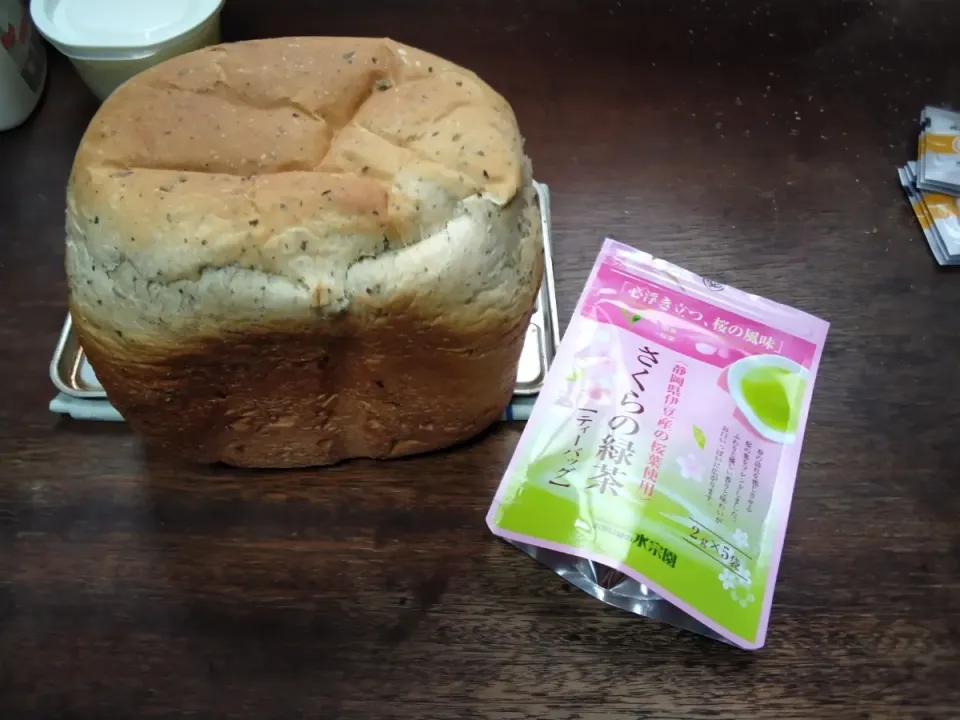 さくらの緑茶葉とゆであずきのパン|にんにくと唐辛子が特に好き❤️(元シャリマー)さん