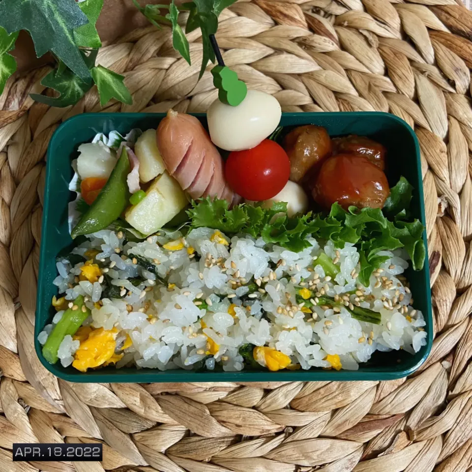 4/18☆今日のBento|ゆうさん