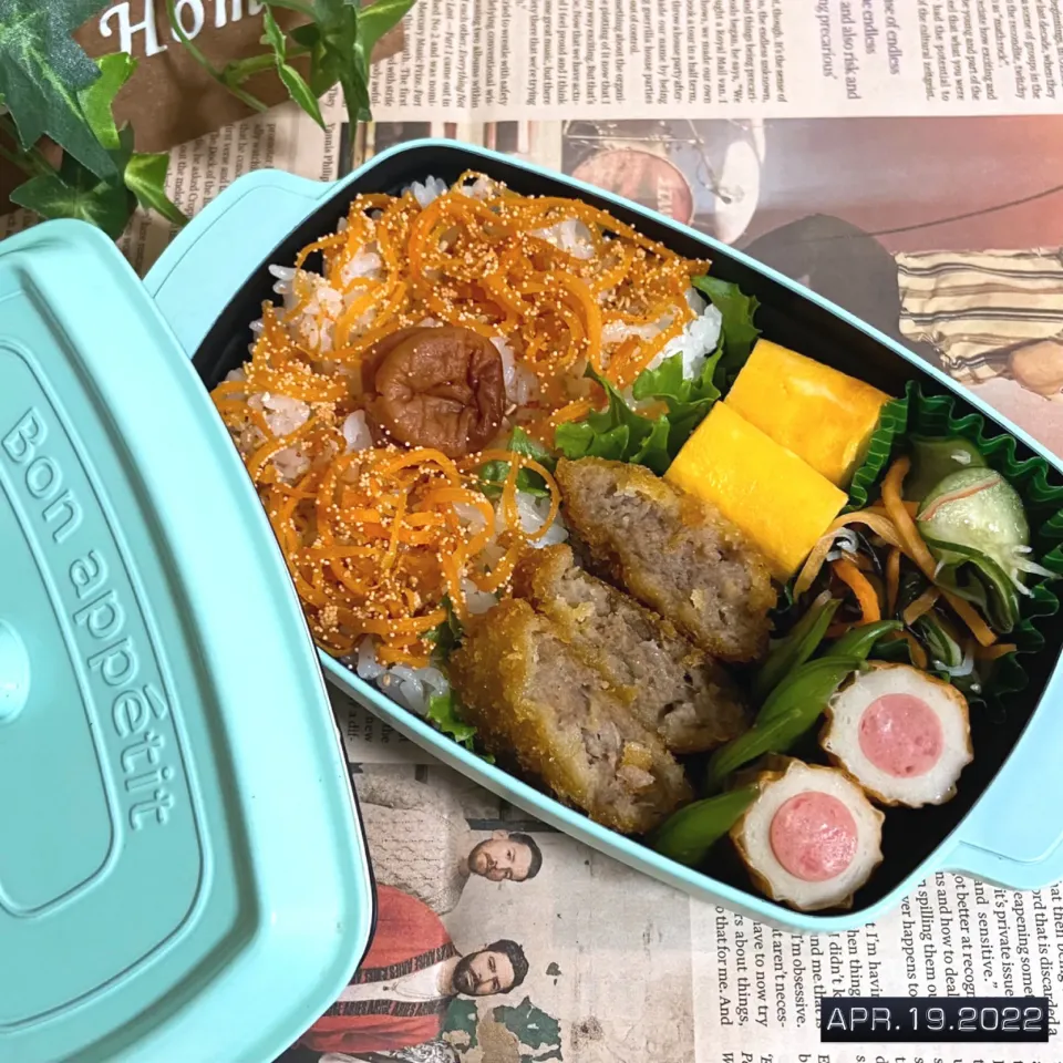 4/19☆今日のBento|ゆうさん