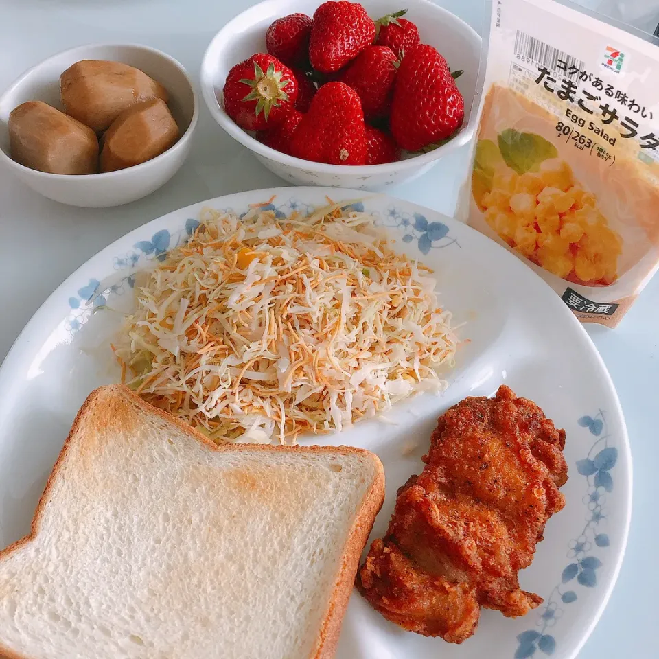 お昼ご飯|まめさん