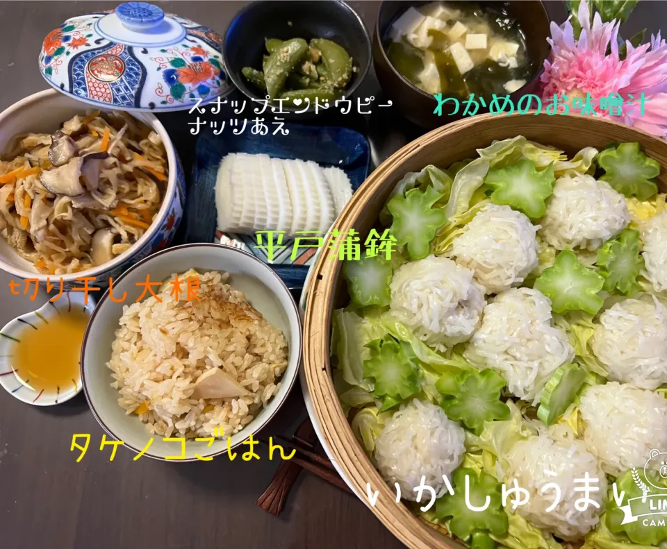 イカシュウマイと筍ご飯🍚と平戸の蒲鉾❤️九州祭り❤️|noeさん