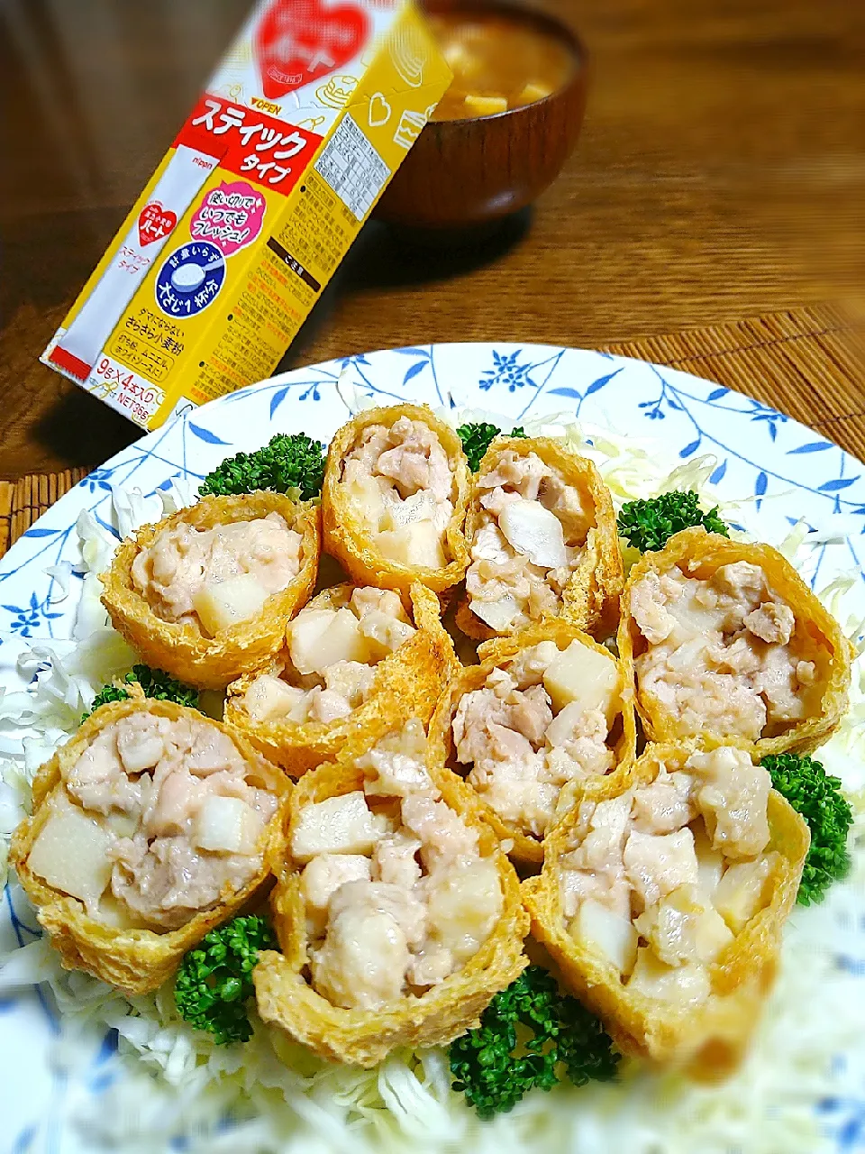 Snapdishの料理写真:油揚げ包唐揚げ|まめころさん