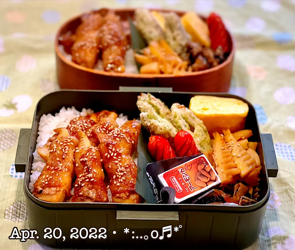 2022/04/20お弁当〜♡|いく❤️さん