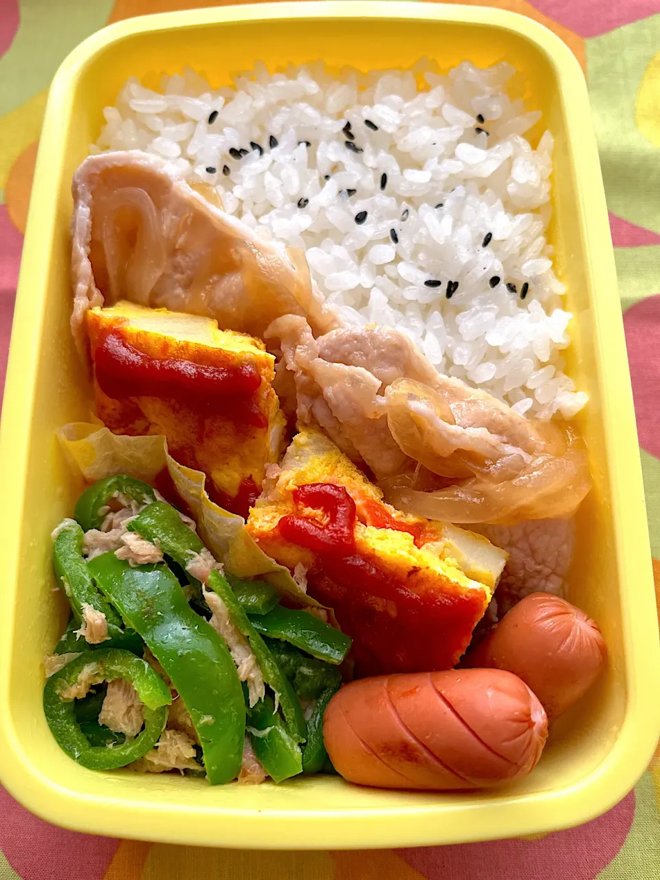 4/20(水)生姜焼き弁当|ちくわさん