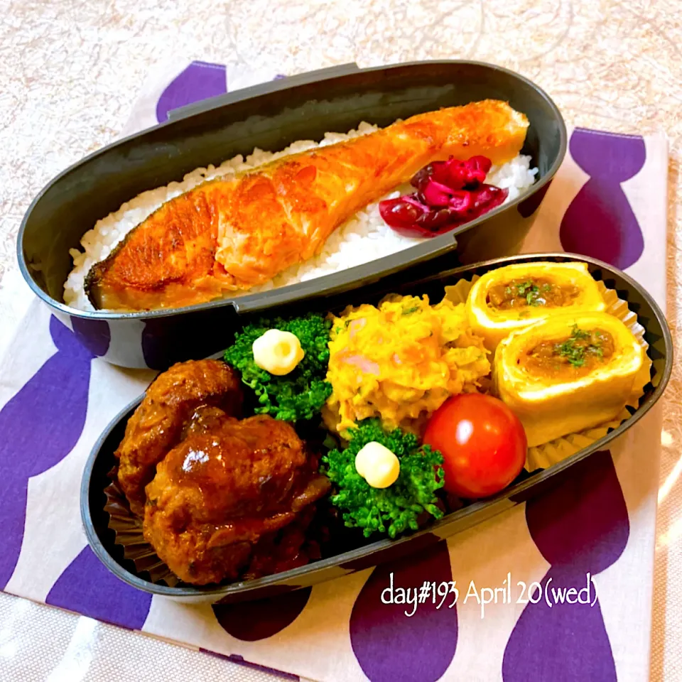 Snapdishの料理写真:★ある日のDK弁当★|♡ciao♡さん