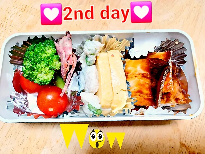 Snapdishの料理写真:2nd Day💓|Mai and Papaさん