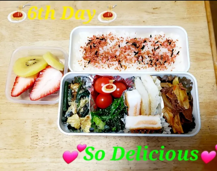 6th Day daughter's lunch💕|Mai and Papaさん