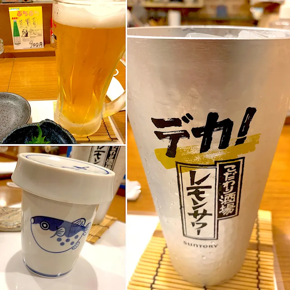 居酒屋　メガビール、デカレモンサワー、ヒレ酒|きらさん