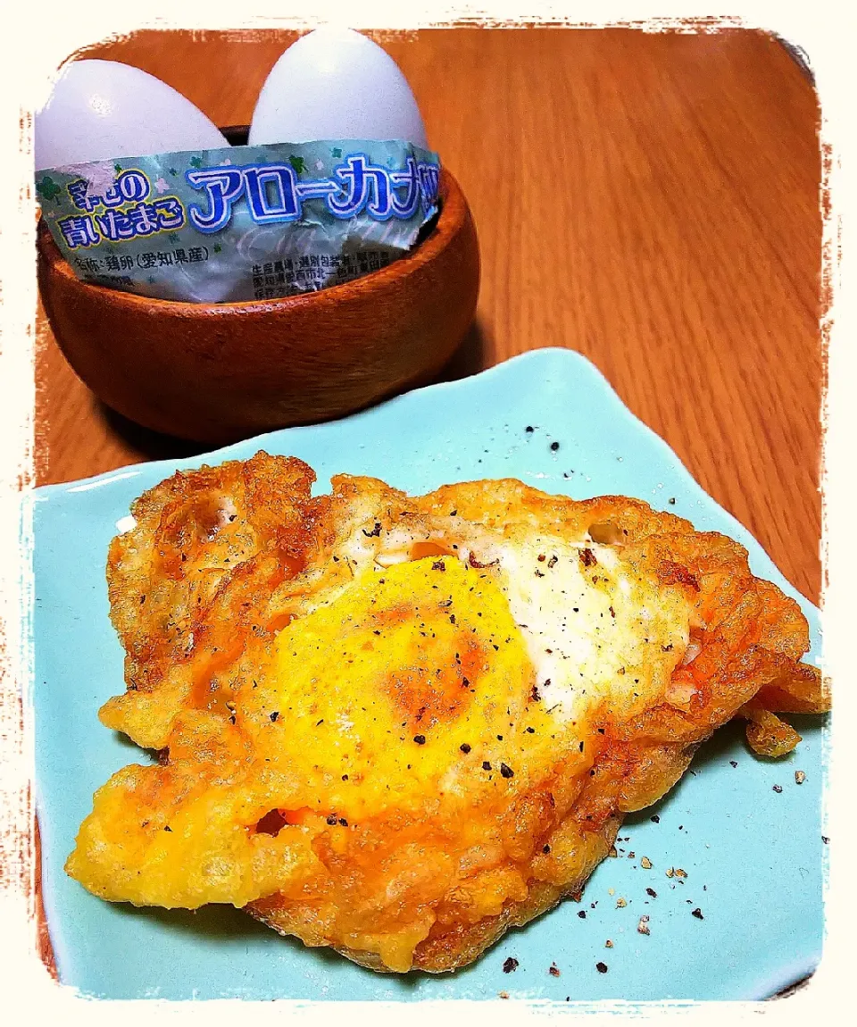 Snapdishの料理写真:幸せの青いたまご💙アローカナ卵
揚げ玉🥚🍻|ひとみんΨ(*´∀｀)Ψさん