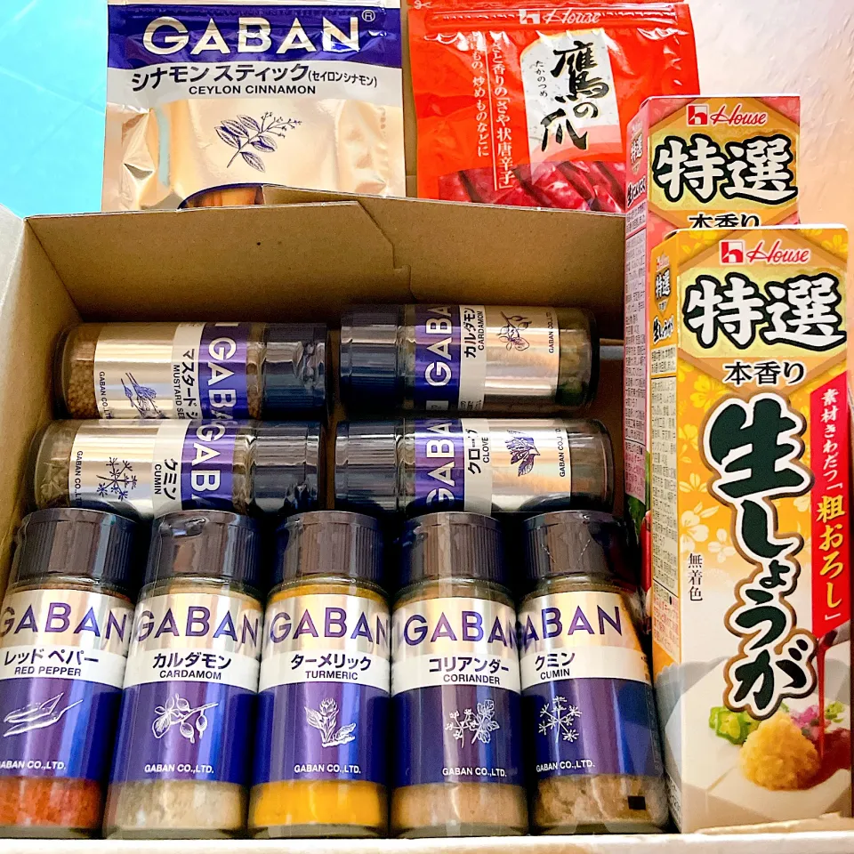 ハウス食品様から、スパイス13種セット頂きました〜(∩´∀｀)∩ﾜｰｲ|sucreroomさん