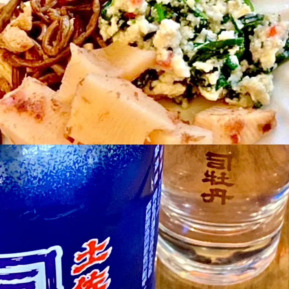 今期はじめての冷酒🍶常備菜で晩酌スタート|ばくあんしゃさん