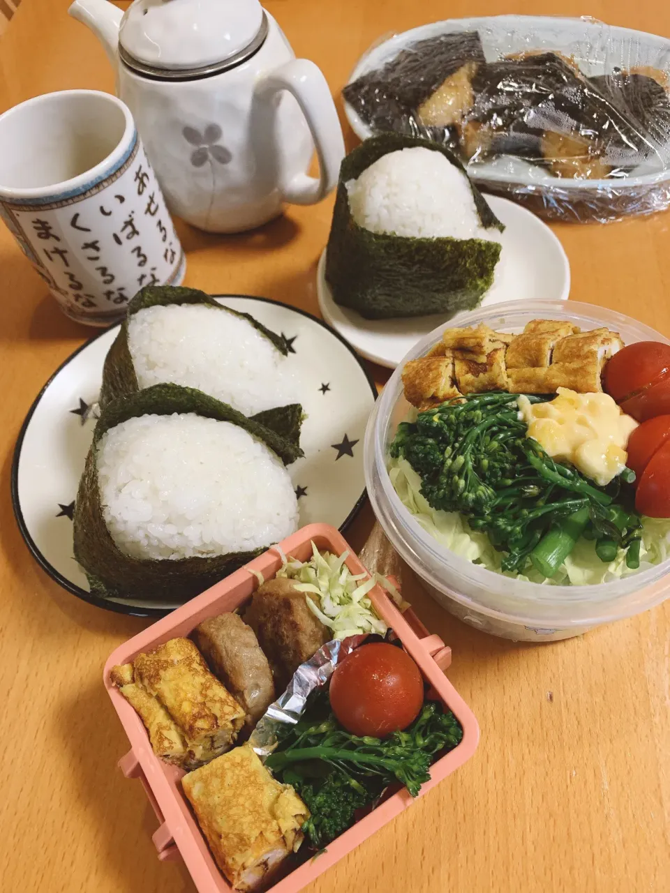 Snapdishの料理写真:昨日のお弁当💜2022.4.19.|kimikimiさん