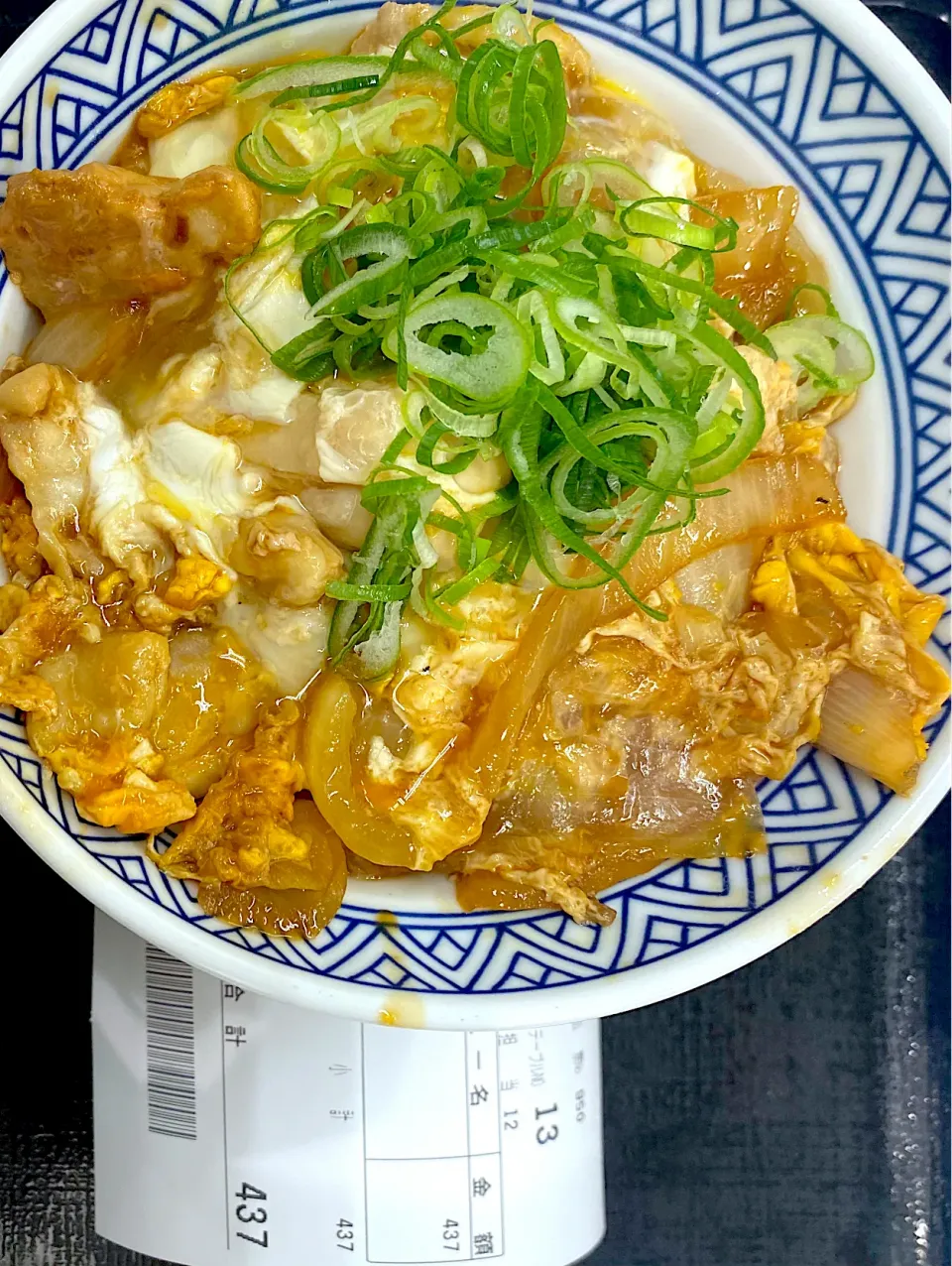 渦中の吉野家親子丼|すくらんぶるえっぐさん