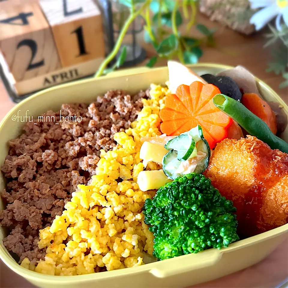 Snapdishの料理写真:今日のお弁当|fufu_minnさん