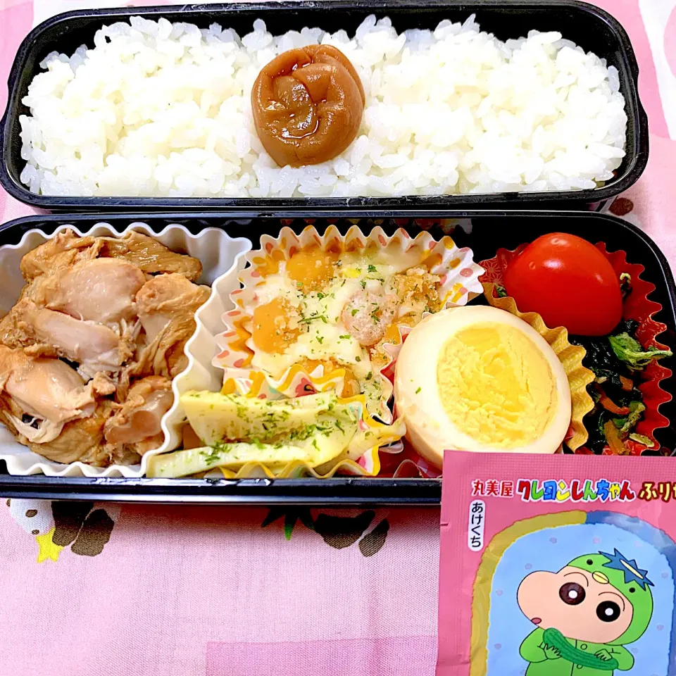 Snapdishの料理写真:娘のお弁当4/22|iguigupopさん