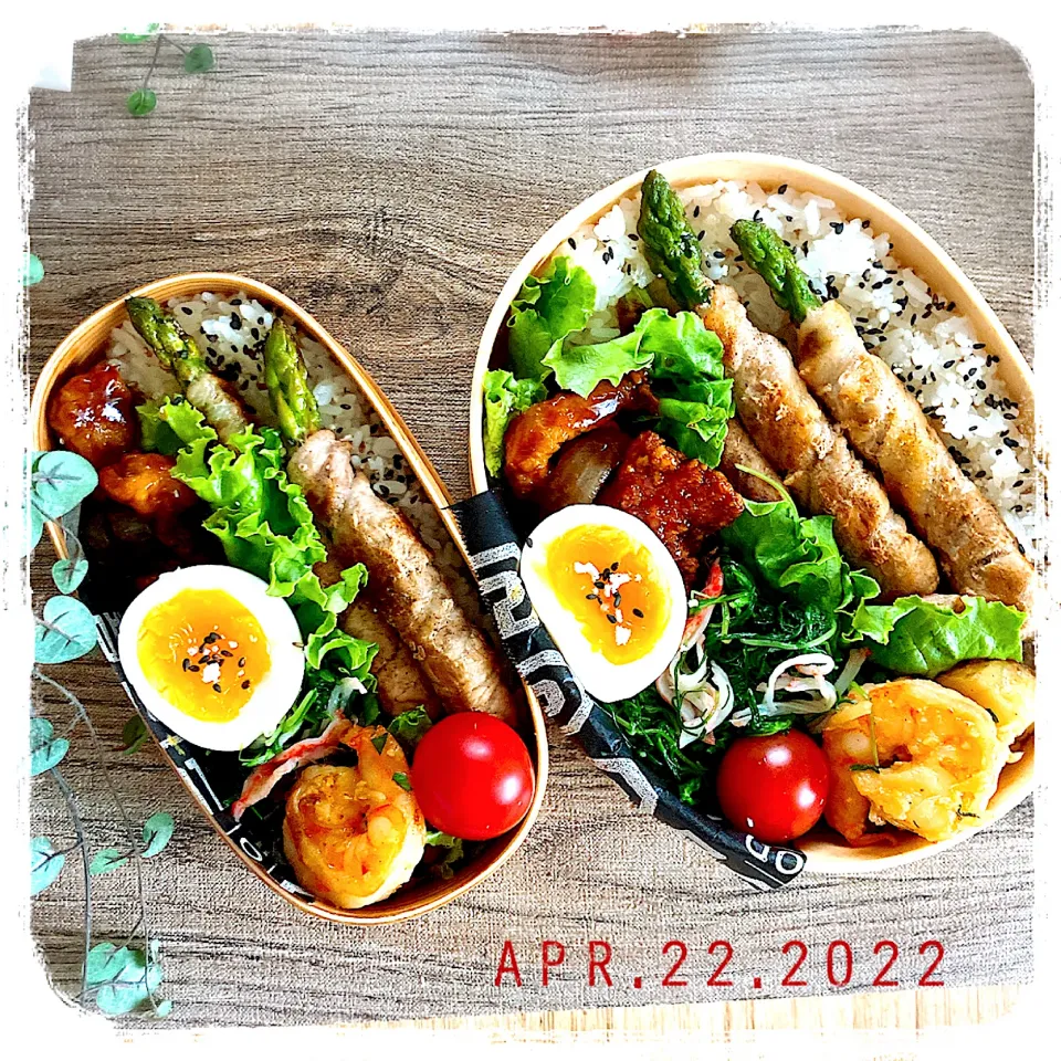 Snapdishの料理写真:4/22 ☺︎☺︎ アスパラ肉巻き弁当✩.*˚|jon2さん