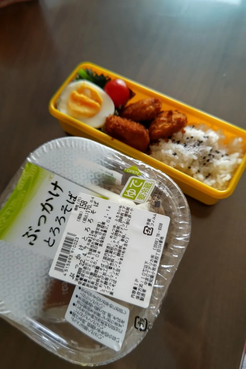 お弁当|なおさん