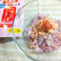 Snapdishの料理写真:紫だいこんと新玉ねぎの
梅ツナ🐟サラダ🥗|manmalさん