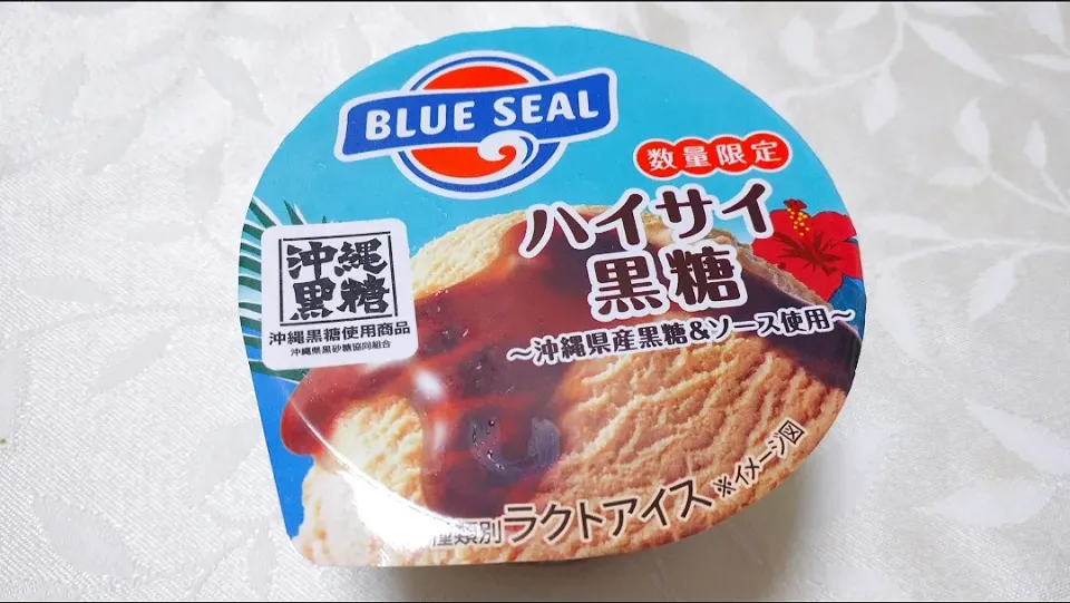 コンビニスイーツ
沖縄フェアやってました。
BLUE SEALのアイス🍨|卯月さん