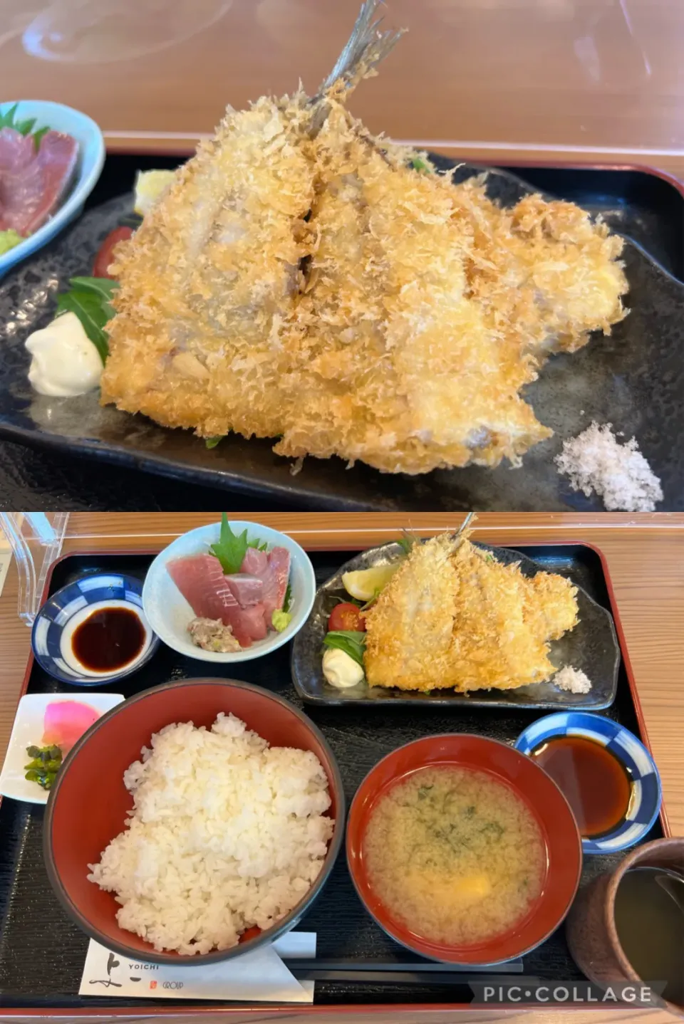 Snapdishの料理写真:本日の小田原出張ランチは、アジフライ定食@地魚や与一　ミナカ小田原店。美味しくいただきました。お腹いっぱい。|sniper66さん