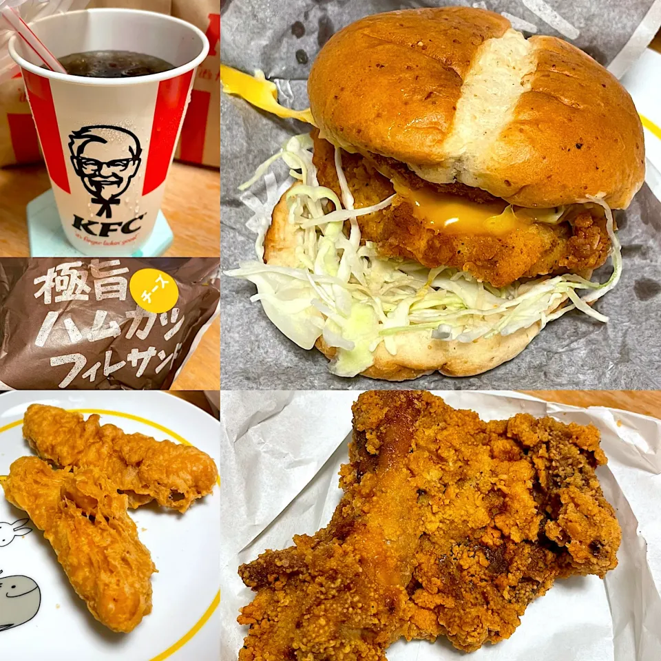 極旨チーズハムカツフィレサンド🍔　ペッパーレモンチキン🍋🍗　カーネルクリスピー🥓x2  ペプシコーラ🥤|るみおんさん