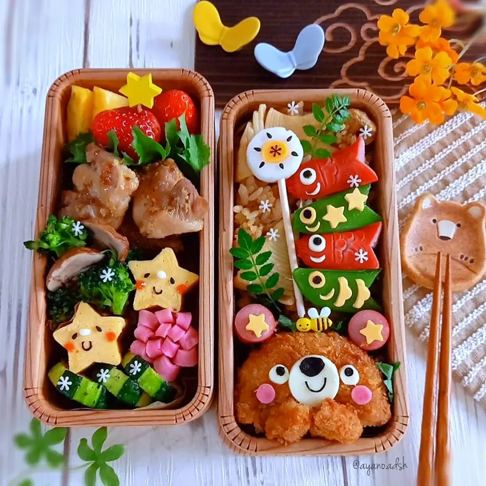 🐻くまさんとこいのぼり🎏
筍ご飯🌱こどもの日弁当|ayano.adshさん