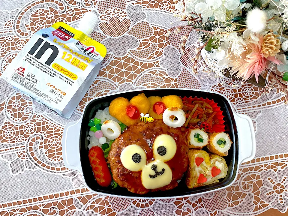 Snapdishの料理写真:2022.4.25はくまさんバーグ弁当🌸|makoさん