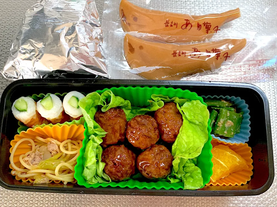 Snapdishの料理写真:今日のお弁当🥒20220425|rococoさん