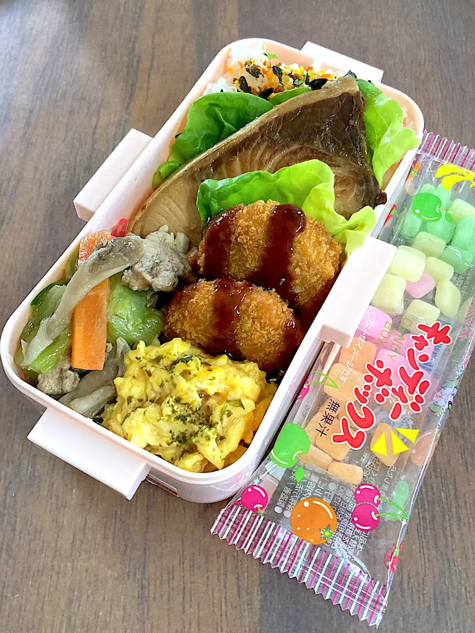 R4.4/25㈪     ❁¨̮今日のお弁当。|hamakoさん