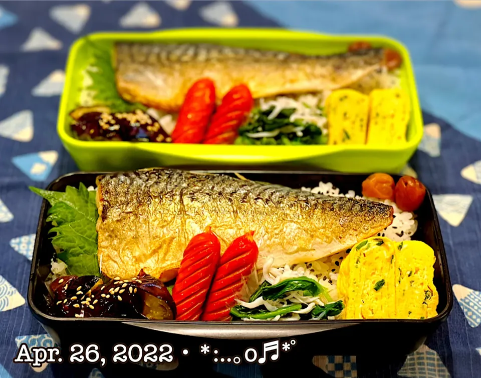 Snapdishの料理写真:2022/04/26お弁当〜♡|いく❤️さん