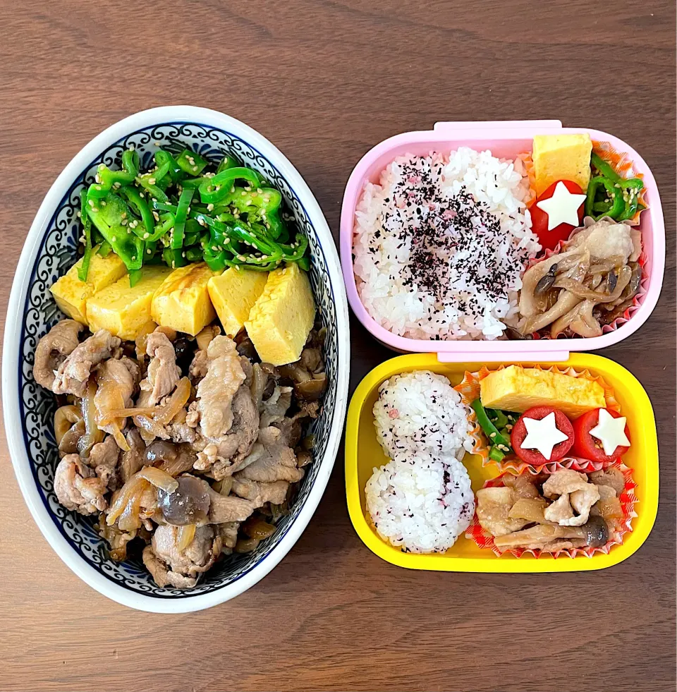 Snapdishの料理写真:お弁当🌻|みーぬさん