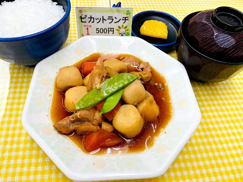 里芋・鶏肉の煮付け定食|nyama1さん