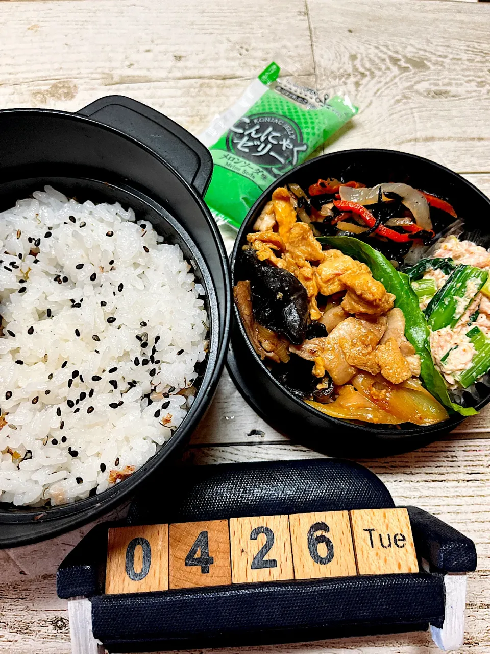 Snapdishの料理写真:豚肉ときくらげと玉子炒めの弁当#高校男子弁当|yu-co☆さん